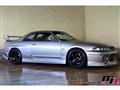 1998 Nissan Skyline