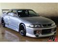 1998 Nissan Skyline