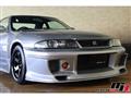 1998 Nissan Skyline