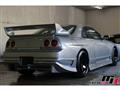 1998 Nissan Skyline
