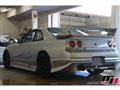 1998 Nissan Skyline