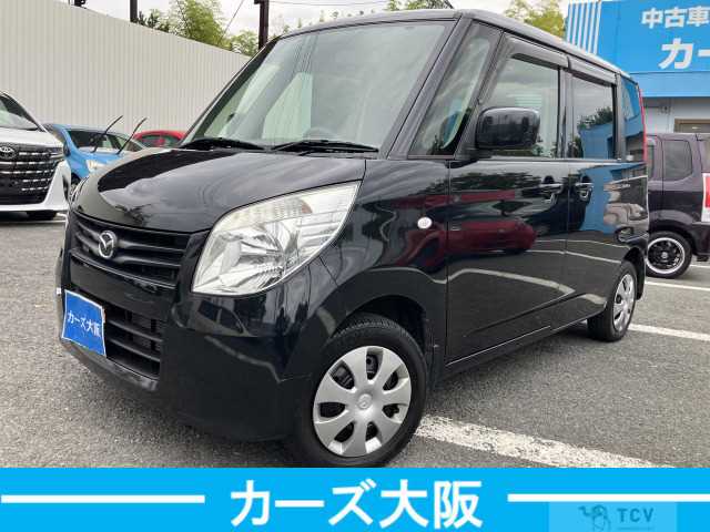 2012 Other All Other All