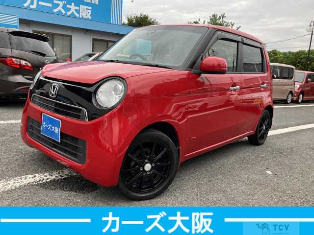 2015 Other All Other All