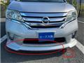 2012 Nissan Serena