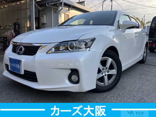 2013 Lexus Other