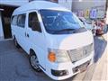 2011 Nissan Caravan Van