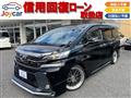 2016 Toyota Vellfire