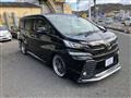 2016 Toyota Vellfire
