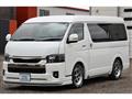 2025 Toyota Hiace Van