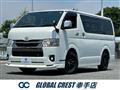 2023 Toyota Hiace Van