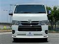 2023 Toyota Hiace Van