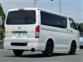 2023 Toyota Hiace Van