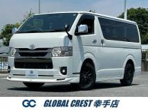 2023 Toyota Hiace Van