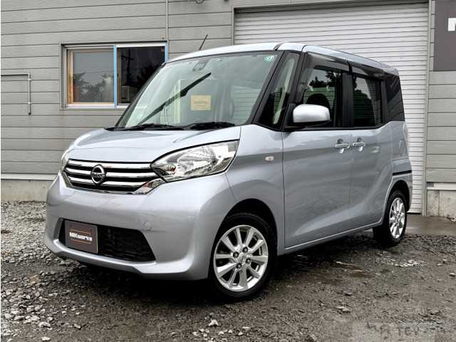 2017 Other All Other All