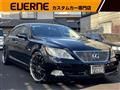 2008 Lexus LS