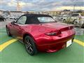 2018 Mazda Roadster