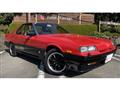 1984 Nissan Skyline Coupe