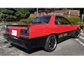1984 Nissan Skyline Coupe