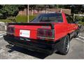 1984 Nissan Skyline Coupe