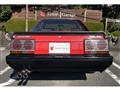 1984 Nissan Skyline Coupe