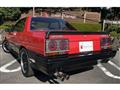 1984 Nissan Skyline Coupe
