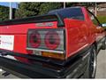 1984 Nissan Skyline Coupe