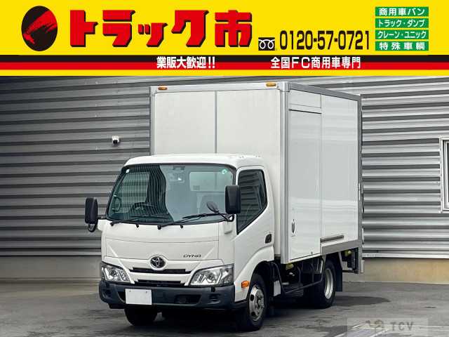 2020 Toyota Dyna Truck