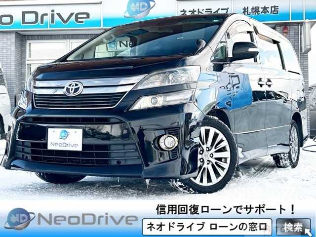 2012 Toyota Vellfire