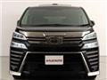 2020 Toyota Vellfire
