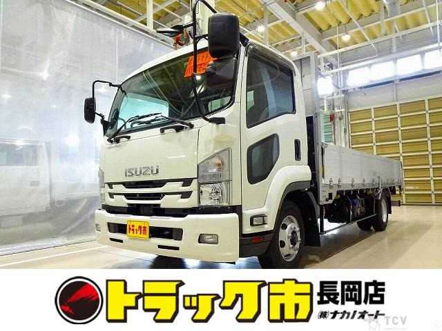 2020 Isuzu Isuzu Others