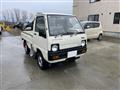 1987 Mitsubishi Minicab Truck