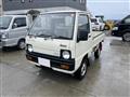 1987 Mitsubishi Minicab Truck