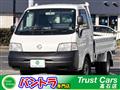2005 Nissan Vanette Truck