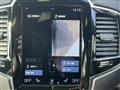 2022 Volvo XC90
