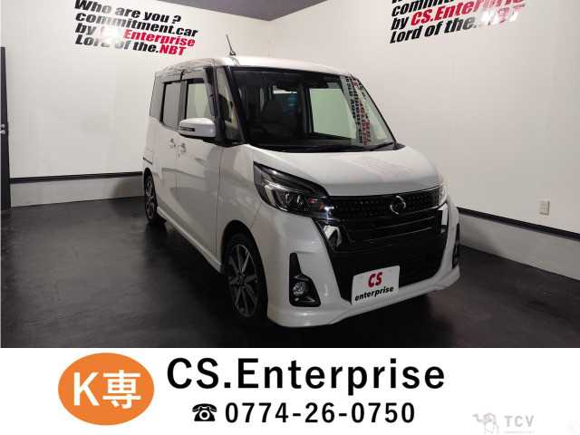 2016 Other All Other All