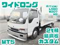 1998 Isuzu Isuzu Others