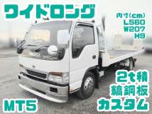 1998 Isuzu Isuzu Others