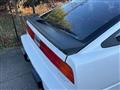 1988 Nissan Fairlady Z