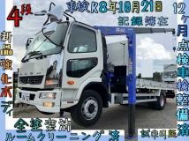 2011 Mitsubishi Fighter