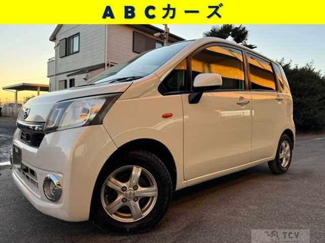 2014 Daihatsu Move