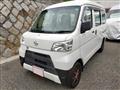 2018 Daihatsu Hijet Cargo