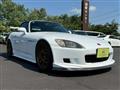 2000 Honda S2000