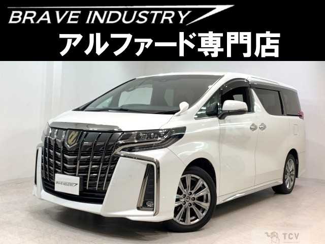 2021 Toyota Alphard G