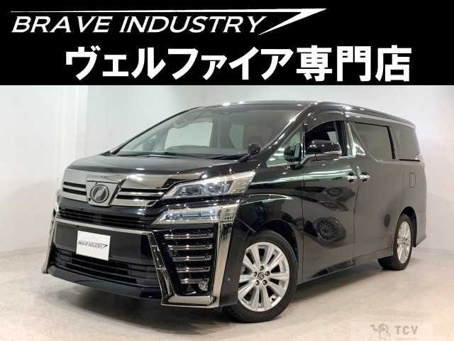 2018 Toyota Vellfire