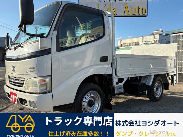 2005 Toyota Dyna Truck