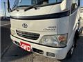 2005 Toyota Dyna Truck