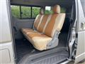 2008 Toyota Hiace Van
