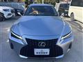 2024 Lexus IS