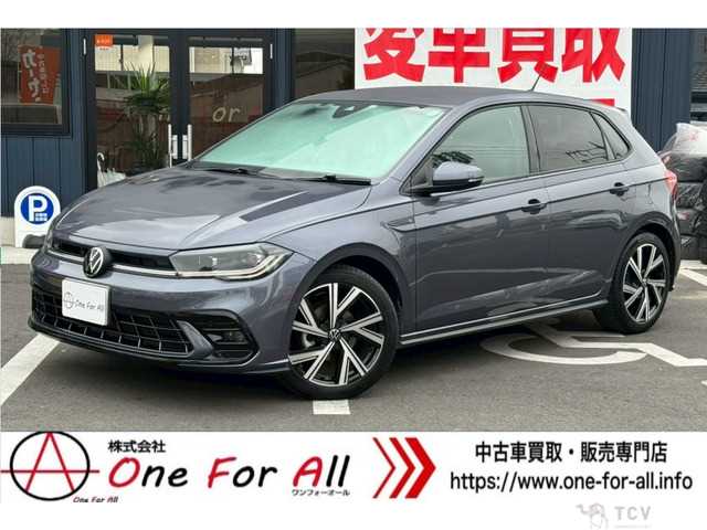 2022 Volkswagen Polo