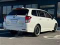 2014 Toyota Corolla Fielder